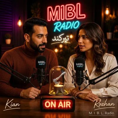 تبرِ کُند