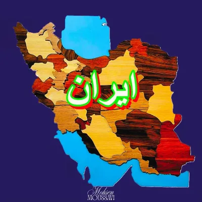 Iran